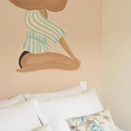 公寓式酒店 Drita &